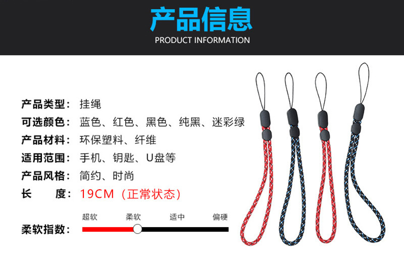 Disc Lanyard Thick Rope Adjustable WalkieTalkie Rope Bluetooth Speaker Key AntiLost Wrist Hang Rope Mobile Phone Lanyard Disc Lanyard Thick Rope Adjustable WalkieTalkie Rope Bluetooth Speaker Key AntiLost Wrist Hang Rope Mobile Phone Lanyard