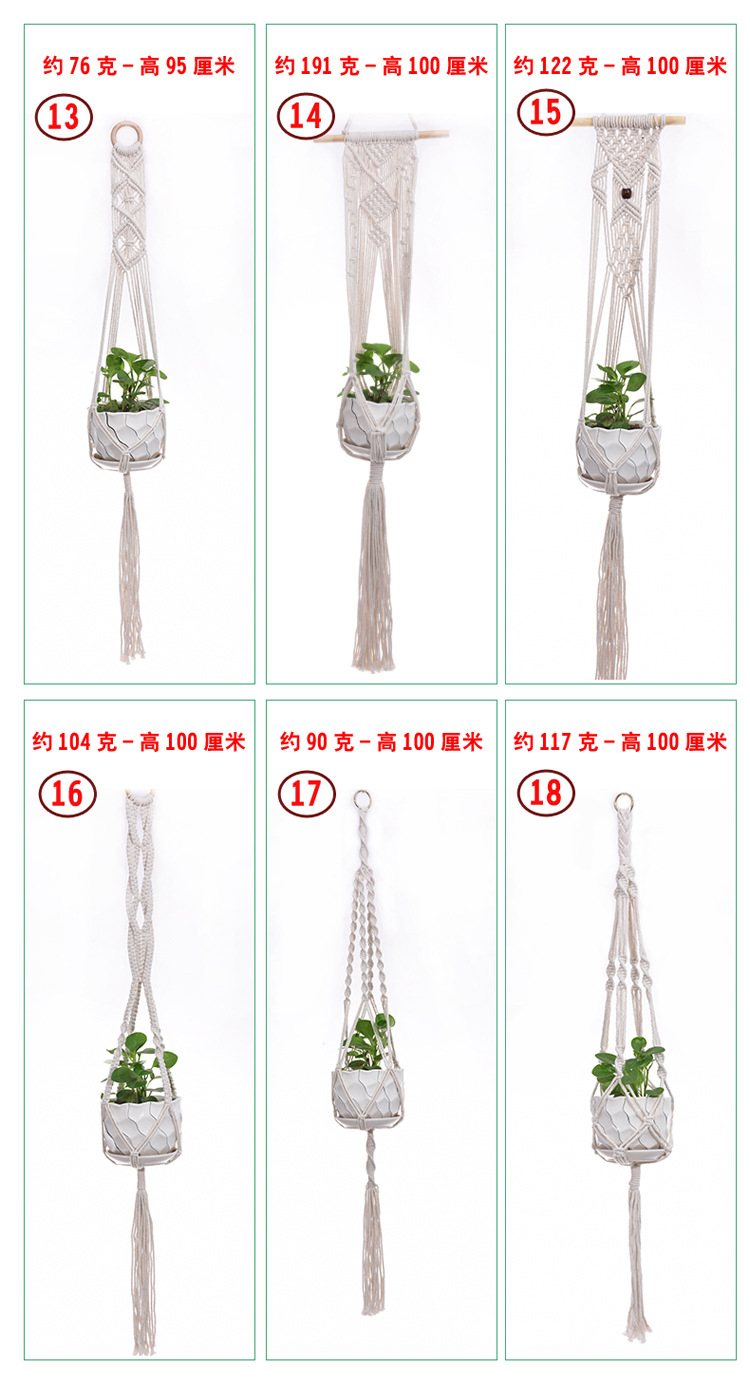 Flower Pot Net Pocket Gardening Creative Plant Greening Basket Suspension Device Cotton String Hand Woven Hang Rope Cross-Border Flower Pot Net Pocket Gardening Creative Plant Greening Basket Suspension Device Cotton String Hand Woven Hang Rope Cross-Border