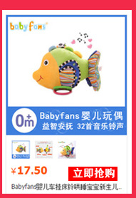 Music 0 to 3 years old baby soothe baby Toys Educational Dolls to wash bed hang wholesale toy manufacturer Music 0 to 3 years old baby soothe baby Toys Educational Dolls to wash bed hang wholesale toy manufacturer