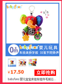 Music 0 to 3 years old baby soothe baby Toys Educational Dolls to wash bed hang wholesale toy manufacturer Music 0 to 3 years old baby soothe baby Toys Educational Dolls to wash bed hang wholesale toy manufacturer