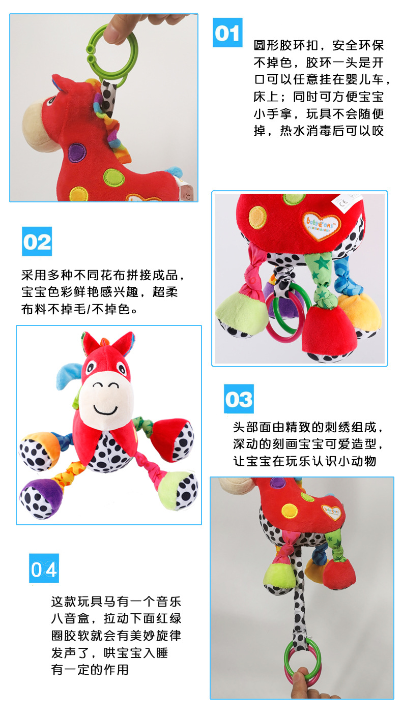 Music 0 to 3 years old baby soothe baby Toys Educational Dolls to wash bed hang wholesale toy manufacturer Music 0 to 3 years old baby soothe baby Toys Educational Dolls to wash bed hang wholesale toy manufacturer