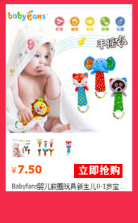 Music 0 to 3 years old baby soothe baby Toys Educational Dolls to wash bed hang wholesale toy manufacturer Music 0 to 3 years old baby soothe baby Toys Educational Dolls to wash bed hang wholesale toy manufacturer