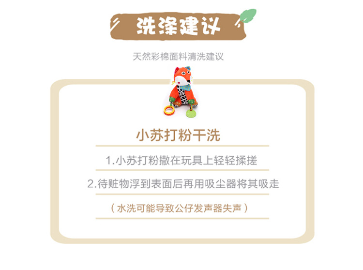 Music 0 to 3 years old baby soothe baby Toys Educational Dolls to wash bed hang wholesale toy manufacturer Music 0 to 3 years old baby soothe baby Toys Educational Dolls to wash bed hang wholesale toy manufacturer