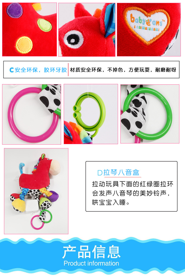 Music 0 to 3 years old baby soothe baby Toys Educational Dolls to wash bed hang wholesale toy manufacturer Music 0 to 3 years old baby soothe baby Toys Educational Dolls to wash bed hang wholesale toy manufacturer