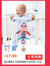 Music 0 to 3 years old baby soothe baby Toys Educational Dolls to wash bed hang wholesale toy manufacturer Music 0 to 3 years old baby soothe baby Toys Educational Dolls to wash bed hang wholesale toy manufacturer