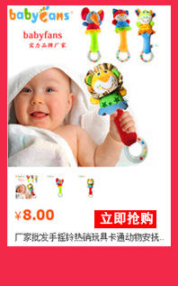Music 0 to 3 years old baby soothe baby Toys Educational Dolls to wash bed hang wholesale toy manufacturer Music 0 to 3 years old baby soothe baby Toys Educational Dolls to wash bed hang wholesale toy manufacturer