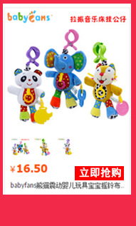 Music 0 to 3 years old baby soothe baby Toys Educational Dolls to wash bed hang wholesale toy manufacturer Music 0 to 3 years old baby soothe baby Toys Educational Dolls to wash bed hang wholesale toy manufacturer