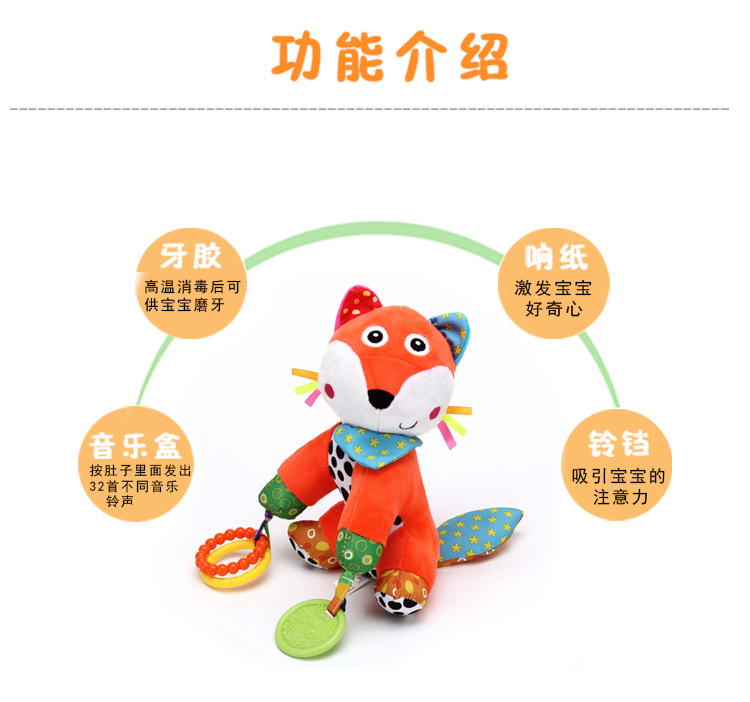 Music 0 to 3 years old baby soothe baby Toys Educational Dolls to wash bed hang wholesale toy manufacturer Music 0 to 3 years old baby soothe baby Toys Educational Dolls to wash bed hang wholesale toy manufacturer