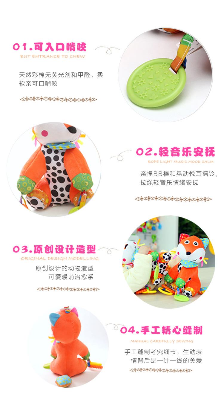 Music 0 to 3 years old baby soothe baby Toys Educational Dolls to wash bed hang wholesale toy manufacturer Music 0 to 3 years old baby soothe baby Toys Educational Dolls to wash bed hang wholesale toy manufacturer