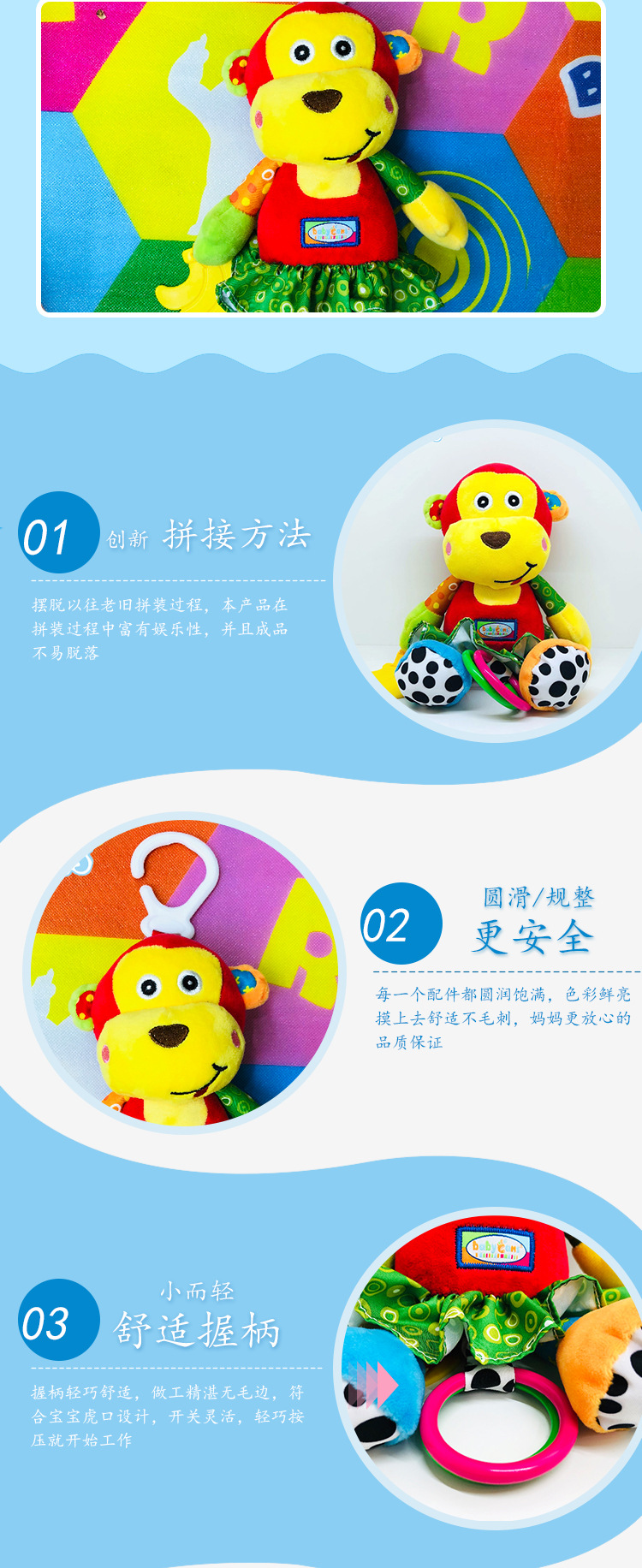 Music 0 to 3 years old baby soothe baby Toys Educational Dolls to wash bed hang wholesale toy manufacturer Music 0 to 3 years old baby soothe baby Toys Educational Dolls to wash bed hang wholesale toy manufacturer