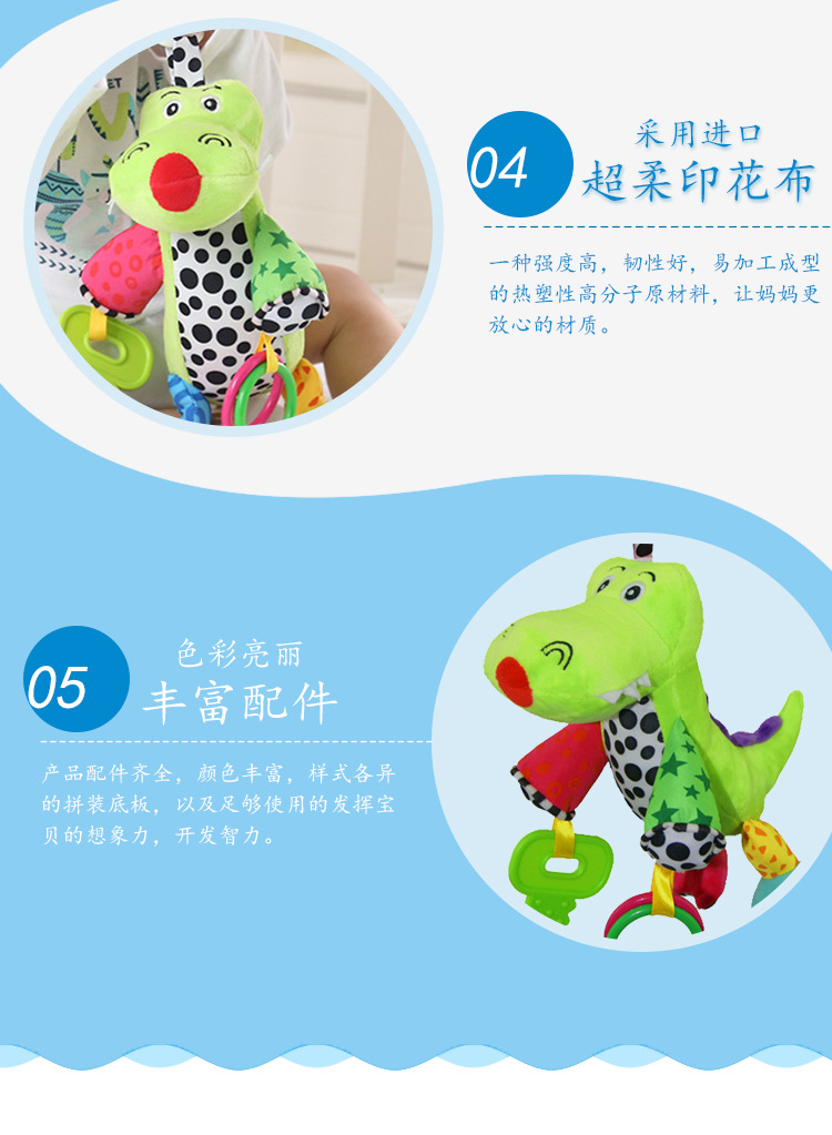 Music 0 to 3 years old baby soothe baby Toys Educational Dolls to wash bed hang wholesale toy manufacturer Music 0 to 3 years old baby soothe baby Toys Educational Dolls to wash bed hang wholesale toy manufacturer