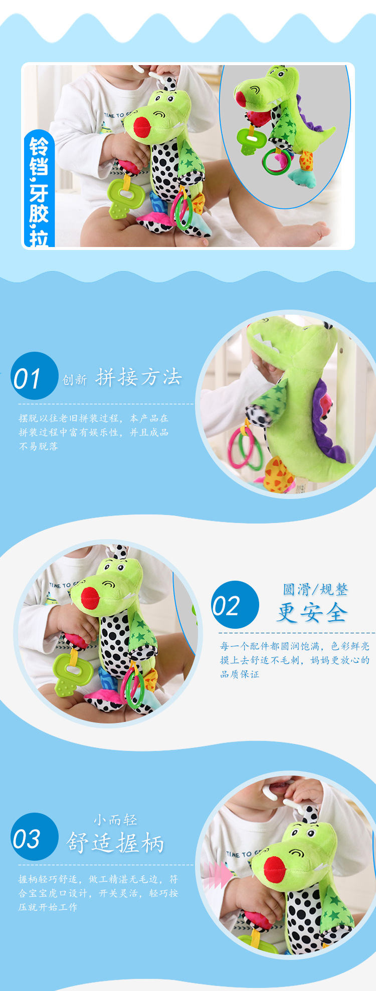 Music 0 to 3 years old baby soothe baby Toys Educational Dolls to wash bed hang wholesale toy manufacturer Music 0 to 3 years old baby soothe baby Toys Educational Dolls to wash bed hang wholesale toy manufacturer