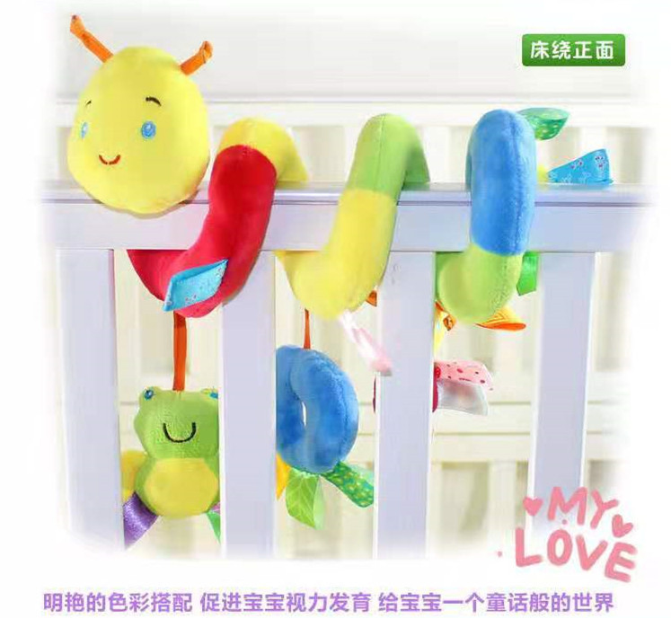 Cross border hot style baby bed color bed to hang around the caterpillar strokes baby doll toys wish sell like hot cakes Cross border hot style baby bed color bed to hang around the caterpillar strokes baby doll toys wish sell like hot cakes