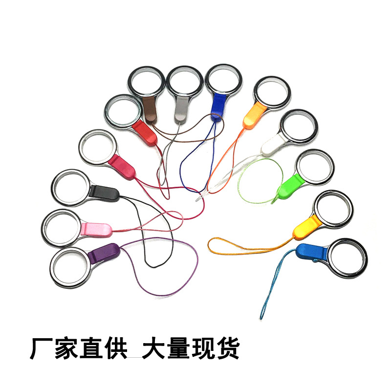 Ring Pendant Plastic Ring Ring Ring Hanging Ring Hang Rope Short Lanyard Accessories Mobile Phone Accessories Lanyard Ring Pendant Plastic Ring Ring Ring Hanging Ring Hang Rope Short Lanyard Accessories Mobile Phone Accessories Lanyard
