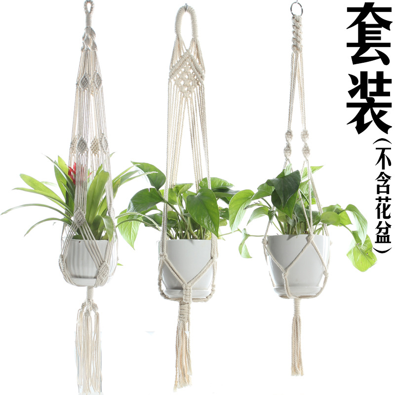 Decorative Natural Green Indoor Decoration Greening Plant Hang Rope Flower Pot Net Pocket Hanger Hanging Net