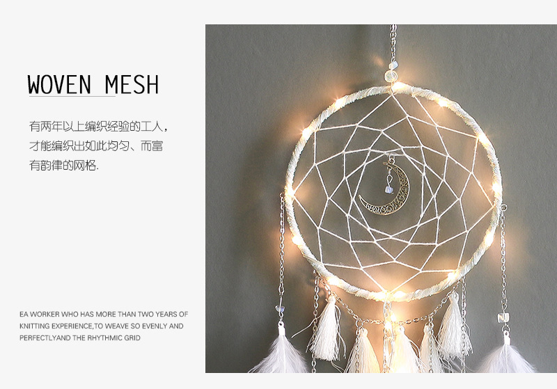 Simple Dream Catcher Wind Chimes Decoration Cute Hang Decorations Small Product Birthday Gift Graduation Gift Xr148 Simple Dream Catcher Wind Chimes Decoration Cute Hang Decorations Small Product Birthday Gift Graduation Gift Xr148