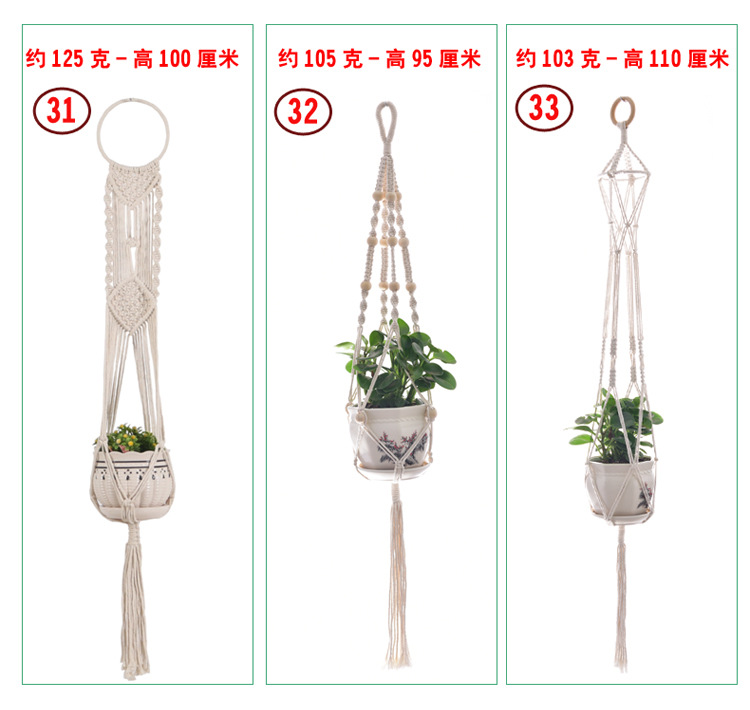 Pot Net Pocket Gardening Creative Plant Greening Basket Suspension Device Cotton String Hand Woven Hang Rope CrossBorder Pot Net Pocket Gardening Creative Plant Greening Basket Suspension Device Cotton String Hand Woven Hang Rope CrossBorder