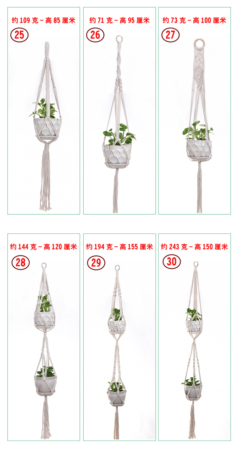 Pot Net Pocket Gardening Creative Plant Greening Basket Suspension Device Cotton String Hand Woven Hang Rope CrossBorder Pot Net Pocket Gardening Creative Plant Greening Basket Suspension Device Cotton String Hand Woven Hang Rope CrossBorder