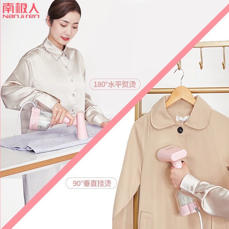 and Iron Machine Portable Steam Ironing Brush Electric Iron Household Travel Electric Iron Flat Ironing Hang and Iron and Iron Machine Portable Steam Ironing Brush Electric Iron Household Travel Electric Iron Flat Ironing Hang and Iron