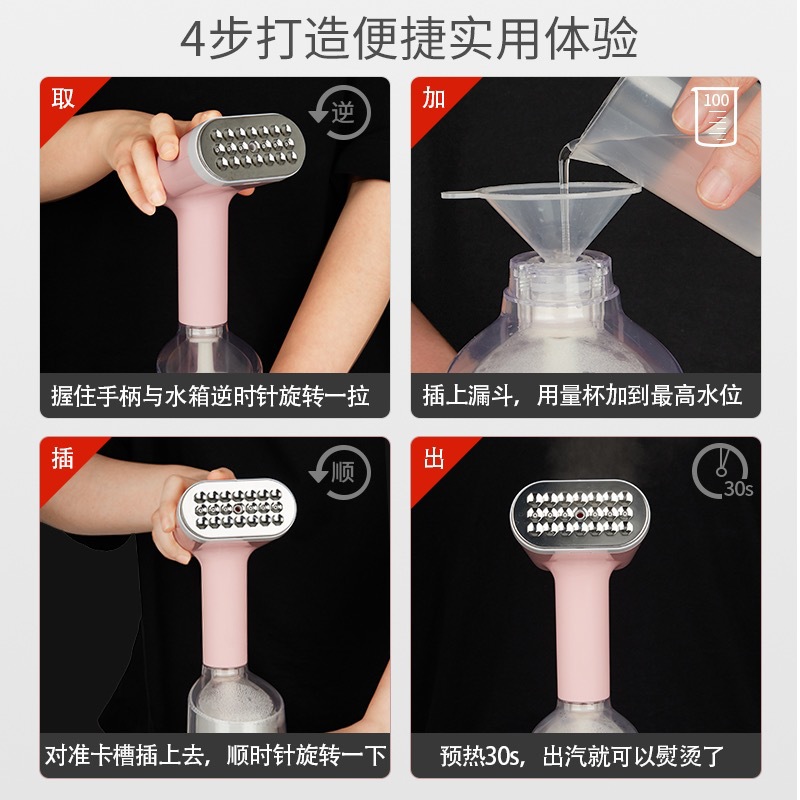 and Iron Machine Portable Steam Ironing Brush Electric Iron Household Travel Electric Iron Flat Ironing Hang and Iron and Iron Machine Portable Steam Ironing Brush Electric Iron Household Travel Electric Iron Flat Ironing Hang and Iron