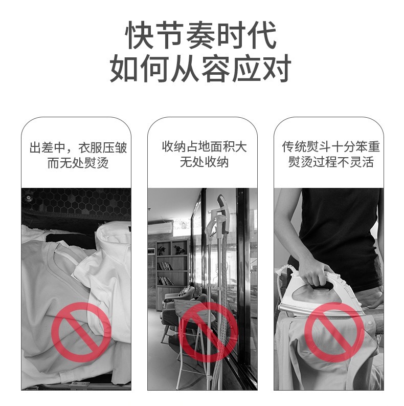 and Iron Machine Portable Steam Ironing Brush Electric Iron Household Travel Electric Iron Flat Ironing Hang and Iron and Iron Machine Portable Steam Ironing Brush Electric Iron Household Travel Electric Iron Flat Ironing Hang and Iron