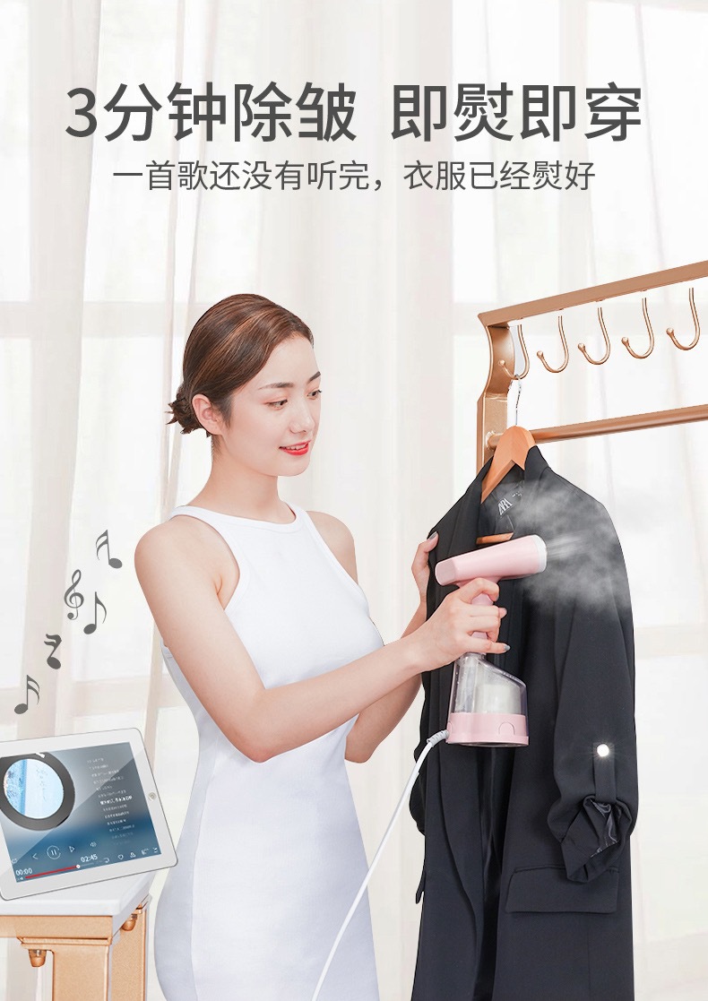 and Iron Machine Portable Steam Ironing Brush Electric Iron Household Travel Electric Iron Flat Ironing Hang and Iron and Iron Machine Portable Steam Ironing Brush Electric Iron Household Travel Electric Iron Flat Ironing Hang and Iron