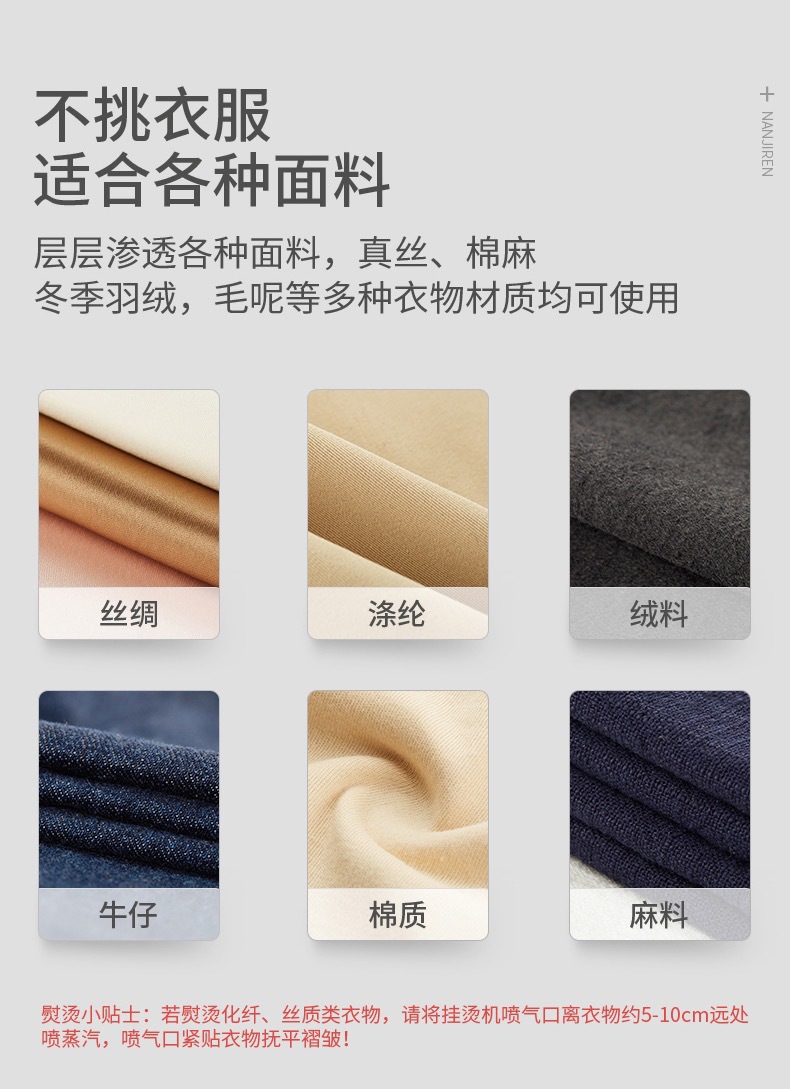 and Iron Machine Portable Steam Ironing Brush Electric Iron Household Travel Electric Iron Flat Ironing Hang and Iron and Iron Machine Portable Steam Ironing Brush Electric Iron Household Travel Electric Iron Flat Ironing Hang and Iron