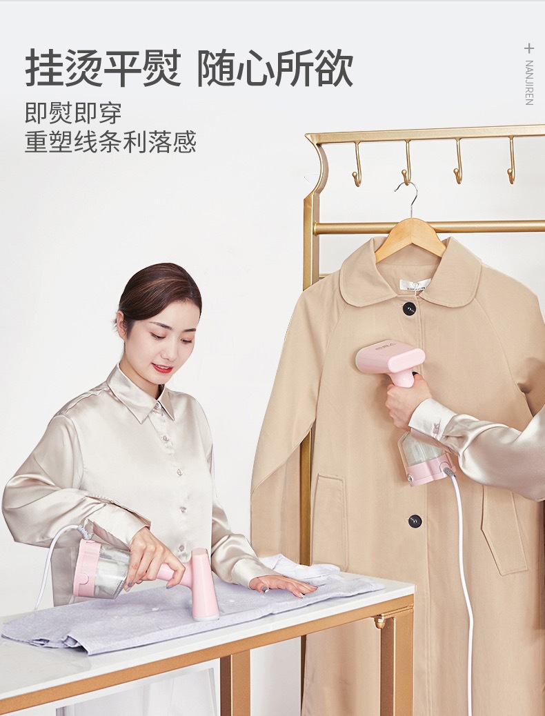 and Iron Machine Portable Steam Ironing Brush Electric Iron Household Travel Electric Iron Flat Ironing Hang and Iron and Iron Machine Portable Steam Ironing Brush Electric Iron Household Travel Electric Iron Flat Ironing Hang and Iron