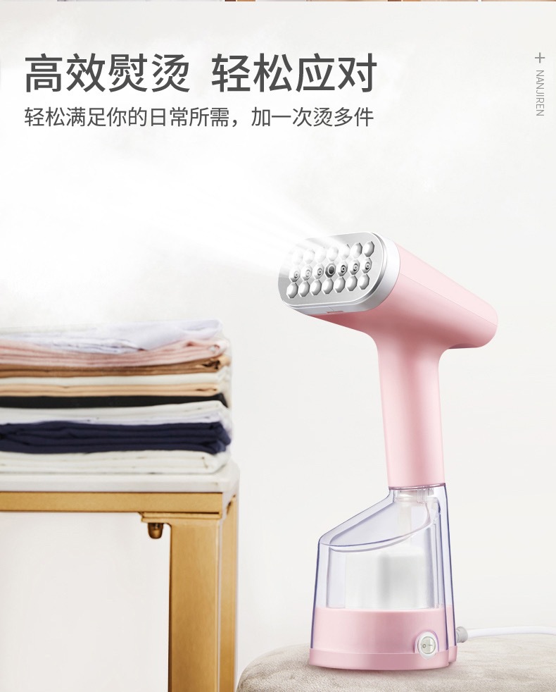 and Iron Machine Portable Steam Ironing Brush Electric Iron Household Travel Electric Iron Flat Ironing Hang and Iron and Iron Machine Portable Steam Ironing Brush Electric Iron Household Travel Electric Iron Flat Ironing Hang and Iron