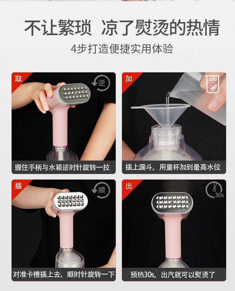 and Iron Machine Portable Steam Ironing Brush Electric Iron Household Travel Electric Iron Flat Ironing Hang and Iron and Iron Machine Portable Steam Ironing Brush Electric Iron Household Travel Electric Iron Flat Ironing Hang and Iron