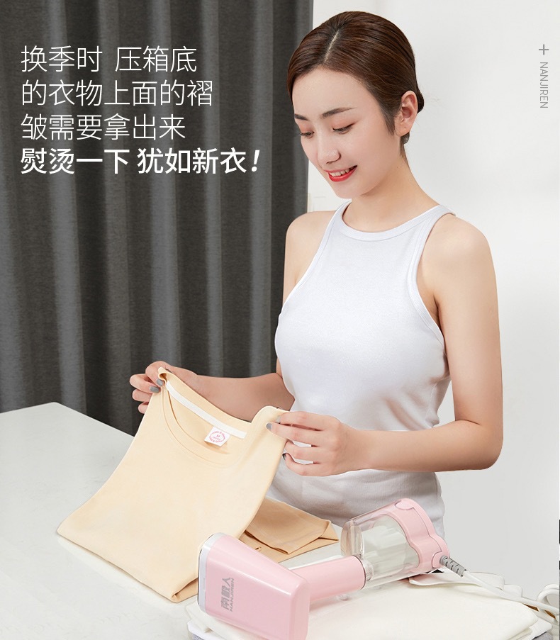 and Iron Machine Portable Steam Ironing Brush Electric Iron Household Travel Electric Iron Flat Ironing Hang and Iron and Iron Machine Portable Steam Ironing Brush Electric Iron Household Travel Electric Iron Flat Ironing Hang and Iron