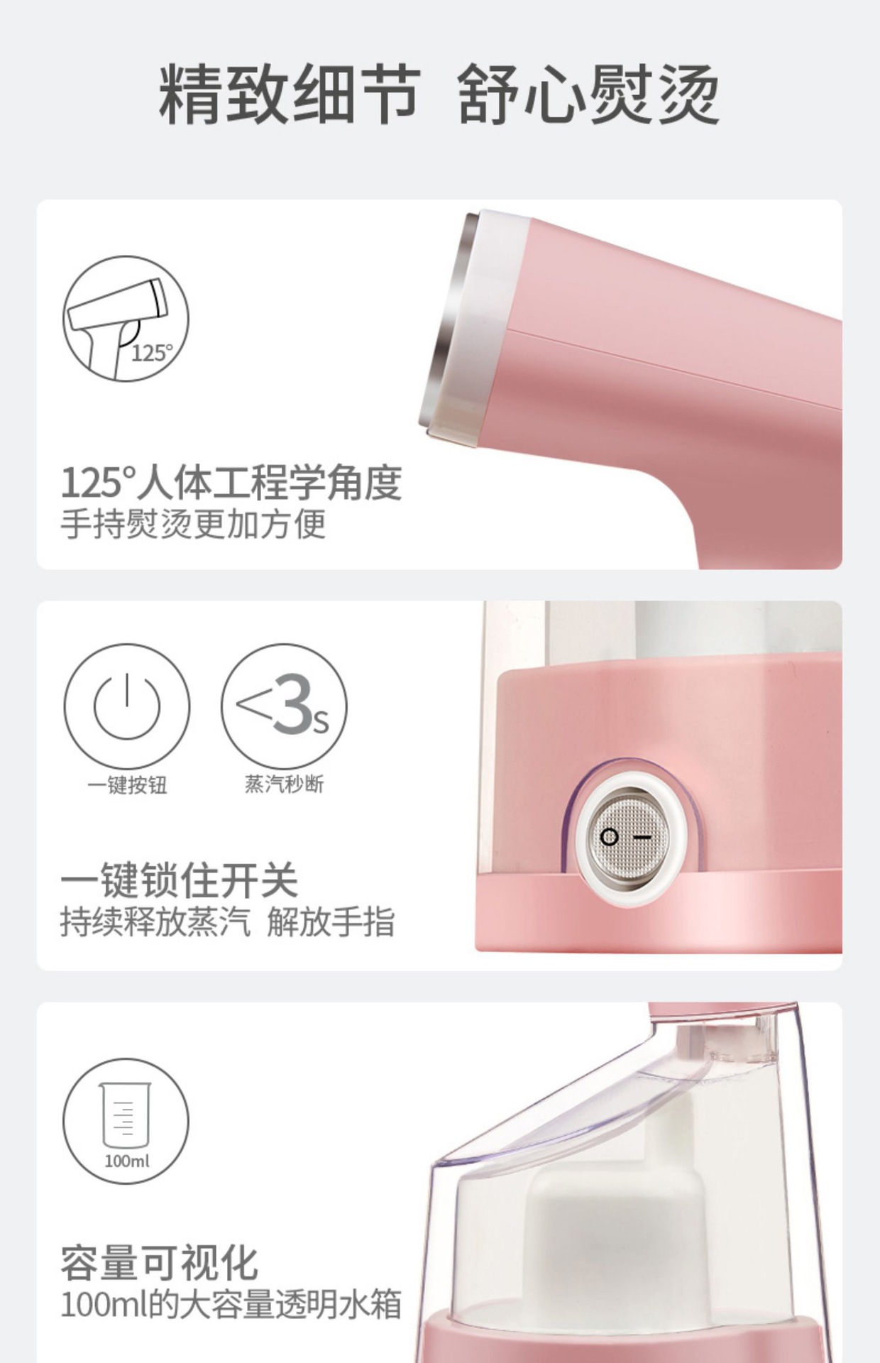 and Iron Machine Portable Steam Ironing Brush Electric Iron Household Travel Electric Iron Flat Ironing Hang and Iron and Iron Machine Portable Steam Ironing Brush Electric Iron Household Travel Electric Iron Flat Ironing Hang and Iron