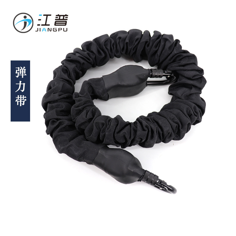 5D Magic Rope Magic Belt Hanging Kweichow Moutai Yoga Set Air Yoga Vitality Belt Yoga Elastic String Hang Rope