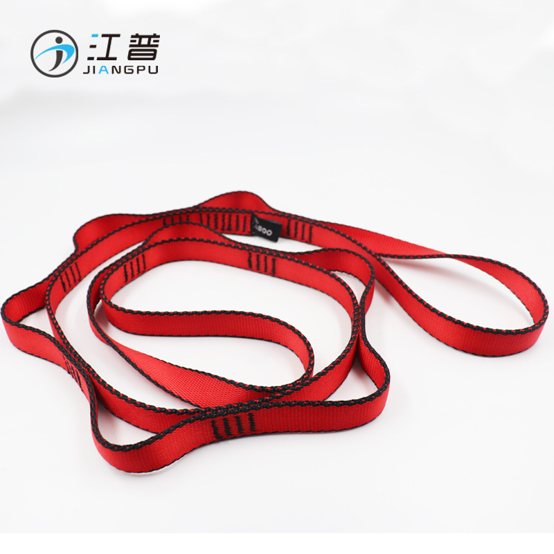 5D Magic Rope Magic Belt Hanging Kweichow Moutai Yoga Set Air Yoga Vitality Belt Yoga Elastic String Hang Rope