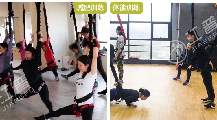 5D Magic Rope Magic Belt Hanging Kweichow Moutai Yoga Set Air Yoga Vitality Belt Yoga Elastic String Hang Rope 5D Magic Rope Magic Belt Hanging Kweichow Moutai Yoga Set Air Yoga Vitality Belt Yoga Elastic String Hang Rope