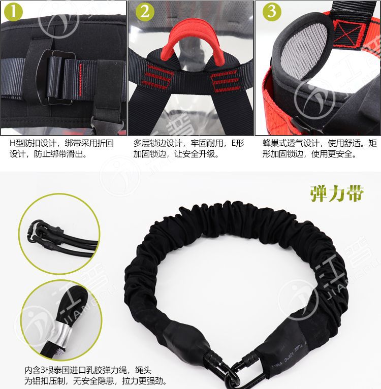 5D Magic Rope Magic Belt Hanging Kweichow Moutai Yoga Set Air Yoga Vitality Belt Yoga Elastic String Hang Rope 5D Magic Rope Magic Belt Hanging Kweichow Moutai Yoga Set Air Yoga Vitality Belt Yoga Elastic String Hang Rope