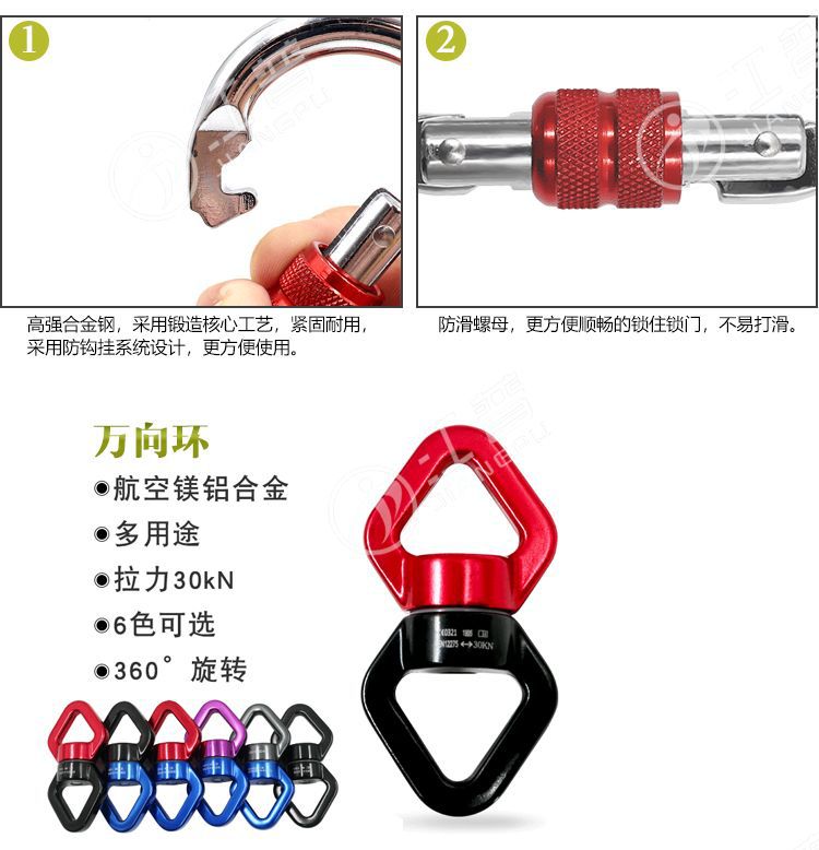 5D Magic Rope Magic Belt Hanging Kweichow Moutai Yoga Set Air Yoga Vitality Belt Yoga Elastic String Hang Rope 5D Magic Rope Magic Belt Hanging Kweichow Moutai Yoga Set Air Yoga Vitality Belt Yoga Elastic String Hang Rope