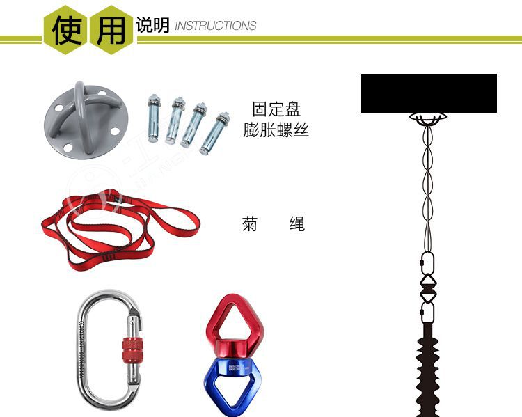 5D Magic Rope Magic Belt Hanging Kweichow Moutai Yoga Set Air Yoga Vitality Belt Yoga Elastic String Hang Rope 5D Magic Rope Magic Belt Hanging Kweichow Moutai Yoga Set Air Yoga Vitality Belt Yoga Elastic String Hang Rope