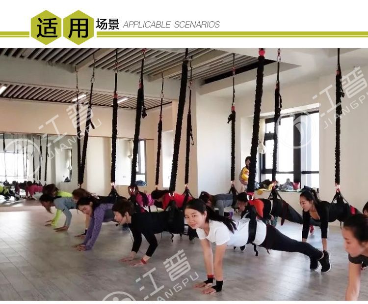 5D Magic Rope Magic Belt Hanging Kweichow Moutai Yoga Set Air Yoga Vitality Belt Yoga Elastic String Hang Rope 5D Magic Rope Magic Belt Hanging Kweichow Moutai Yoga Set Air Yoga Vitality Belt Yoga Elastic String Hang Rope