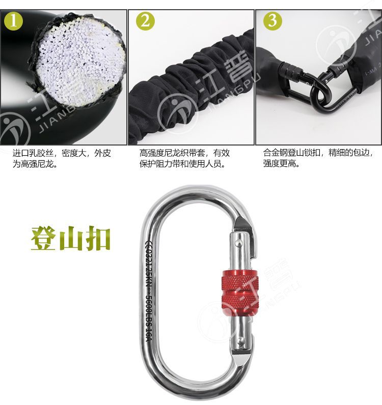 5D Magic Rope Magic Belt Hanging Kweichow Moutai Yoga Set Air Yoga Vitality Belt Yoga Elastic String Hang Rope 5D Magic Rope Magic Belt Hanging Kweichow Moutai Yoga Set Air Yoga Vitality Belt Yoga Elastic String Hang Rope