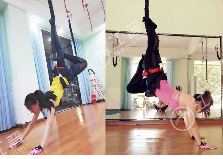 5D Magic Rope Magic Belt Hanging Kweichow Moutai Yoga Set Air Yoga Vitality Belt Yoga Elastic String Hang Rope 5D Magic Rope Magic Belt Hanging Kweichow Moutai Yoga Set Air Yoga Vitality Belt Yoga Elastic String Hang Rope
