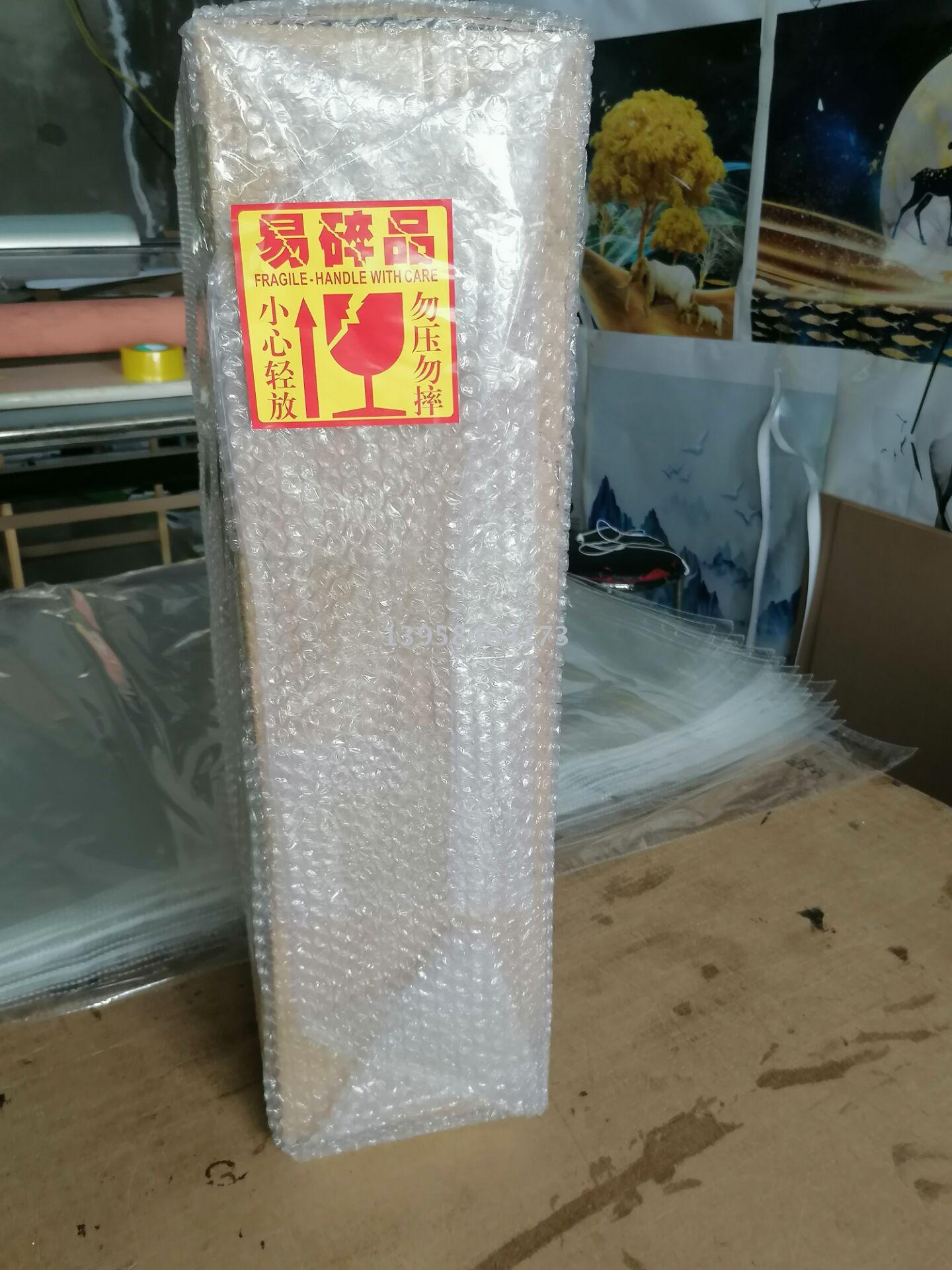 Export decoration crystal face paint crystal porcelain painting of aluminum alloy frame custom sizes to hang a picture Export decoration crystal face paint crystal porcelain painting of aluminum alloy frame custom sizes to hang a picture