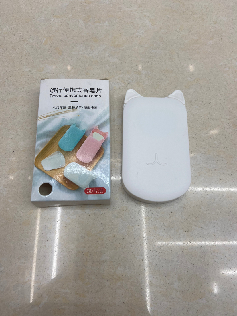 Soap Slice Travel Pack Disposable Hand Washing Tablets Portable Hotel Hotel Portable Mini Boxed Soap Flake Soap Slice Travel Pack Disposable Hand Washing Tablets Portable Hotel Hotel Portable Mini Boxed Soap Flake
