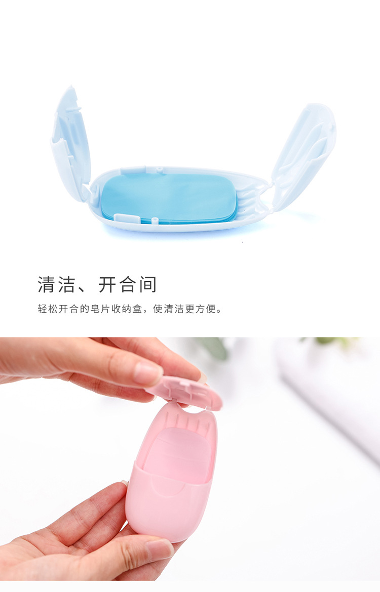 Travel Portable Soap Slice Mini Disposable Hand Washing Soap Flakes Outdoor Travel Soap Paper Travel Portable Soap Slice Mini Disposable Hand Washing Soap Flakes Outdoor Travel Soap Paper