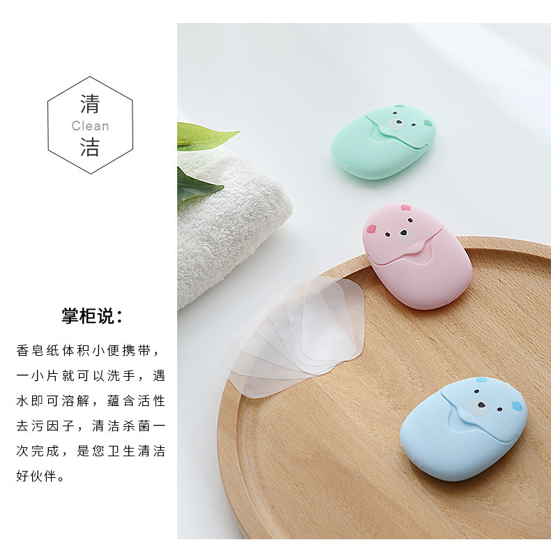 50 PCs Travel Portable Soap Slice Hand Washing Soap Disposable Travel Carry-on Pocket Mini Little Soap Paper 50 PCs Travel Portable Soap Slice Hand Washing Soap Disposable Travel Carry-on Pocket Mini Little Soap Paper