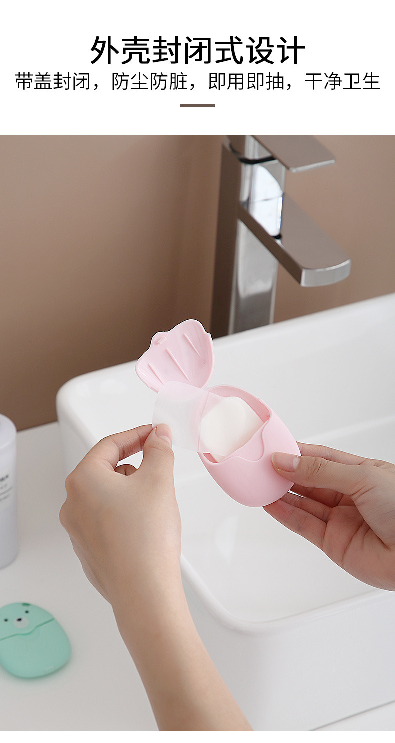 50 PCs Travel Portable Soap Slice Hand Washing Soap Disposable Travel Carry-on Pocket Mini Little Soap Paper 50 PCs Travel Portable Soap Slice Hand Washing Soap Disposable Travel Carry-on Pocket Mini Little Soap Paper