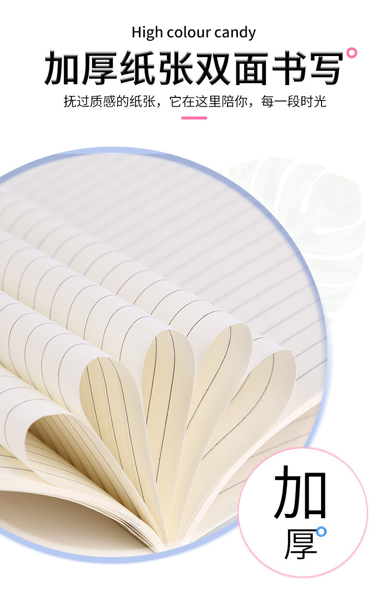 Factory Supply 32K Wireless Binding Work Manual A5 Light Beige Soft Copy Student Memo Notebook Factory Supply 32K Wireless Binding Work Manual A5 Light Beige Soft Copy Student Memo Notebook