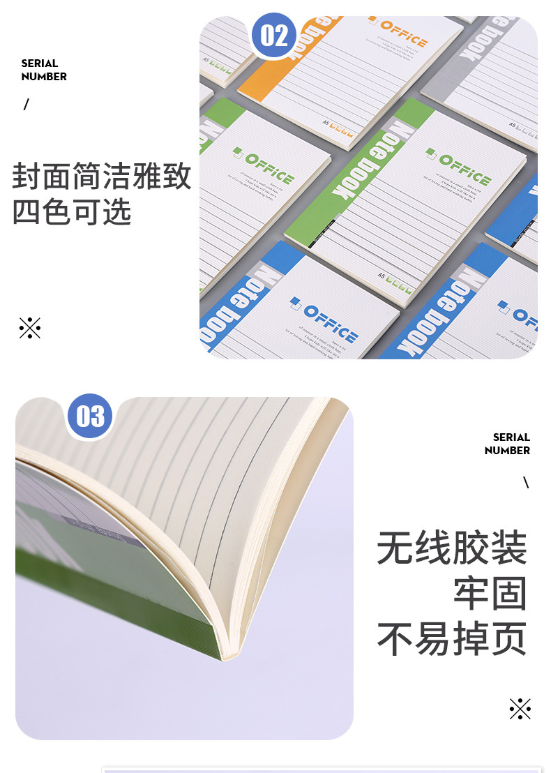 Factory Supply 32K Wireless Binding Work Manual A5 Light Beige Soft Copy Student Memo Notebook Factory Supply 32K Wireless Binding Work Manual A5 Light Beige Soft Copy Student Memo Notebook