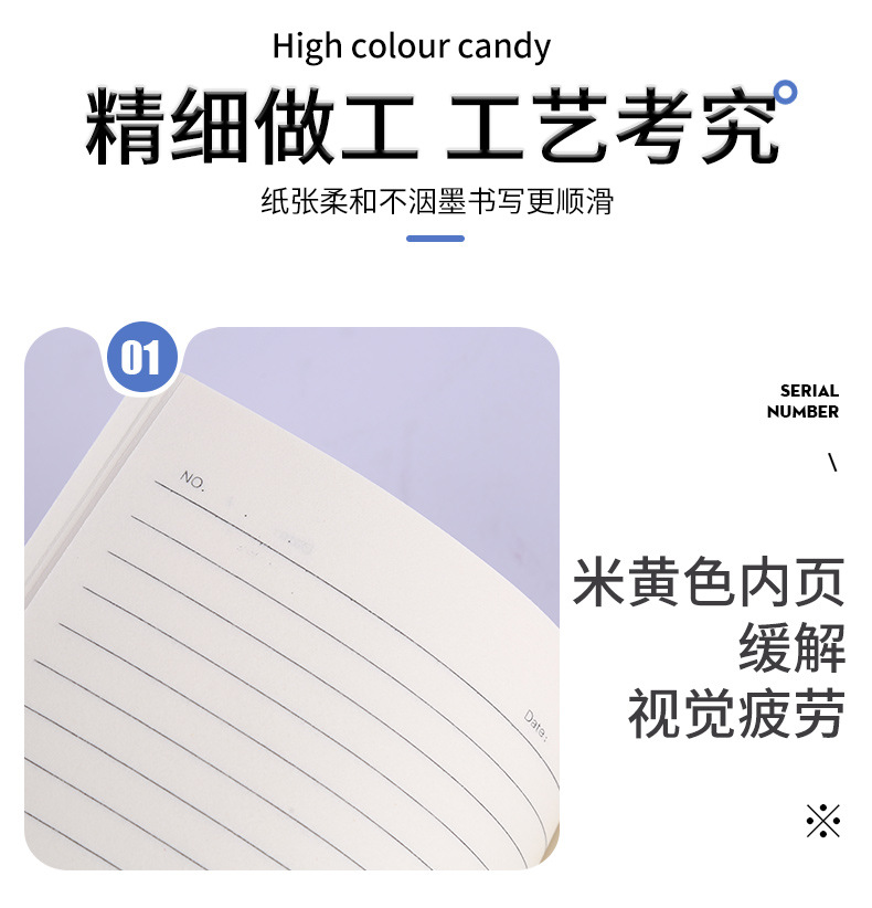 Factory Supply 32K Wireless Binding Work Manual A5 Light Beige Soft Copy Student Memo Notebook Factory Supply 32K Wireless Binding Work Manual A5 Light Beige Soft Copy Student Memo Notebook