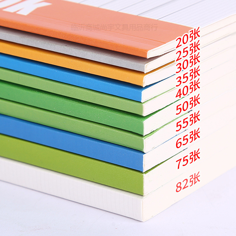 Factory Supply 32K Wireless Binding Work Manual A5 Light Beige Soft Copy Student Memo Notebook